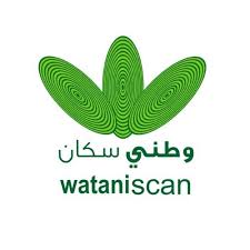 الوطني للاشعة